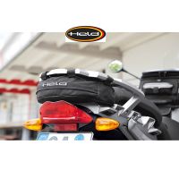 Held Rear Bag for BMW R1200GS (-2012)