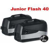 Hepco & Becker Junior Flash 40 Side Pannier Set (black/silver)